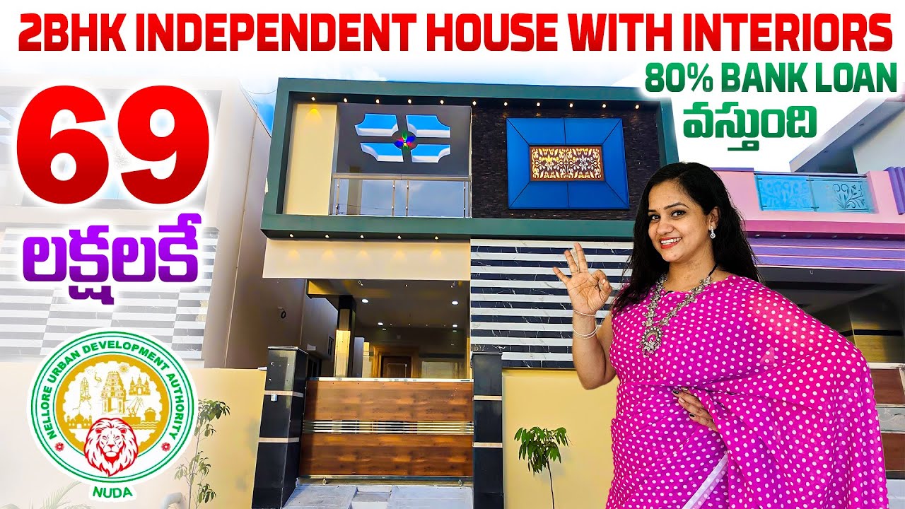 Independent Houses for Sale Under 70 Lakhs | House for Sale in Nellore | Nellore Realestate