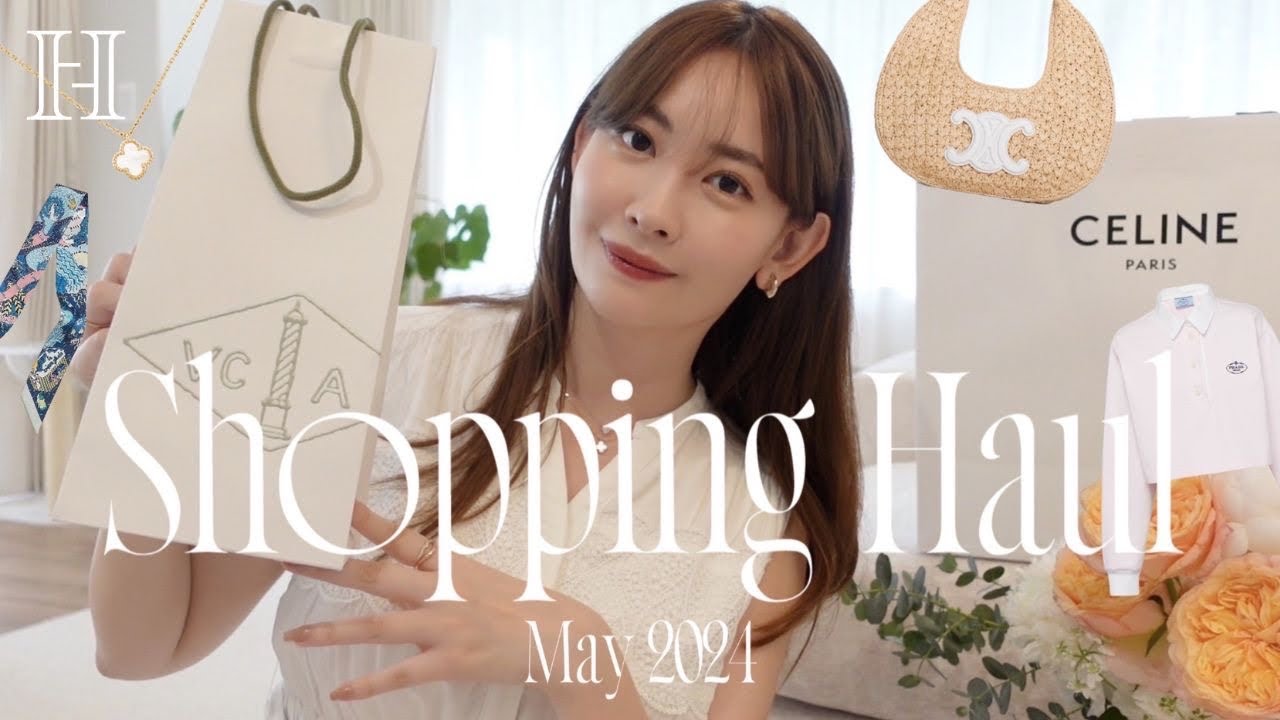 ナキリアリス限定品ヴァンクリ Van Cleef ＆ Arpels】ヴァンクリーフ&アーペル『レディ デュオ ドゥ