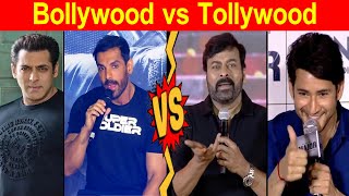 Tollywood vs Bollywood | #waltairveerayya | Mahesh Babu | #pushpa2 RRR Awards | Telugu | idi matter