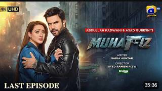 Muhafiz Last episode 42 | Muhafiz Last Episode | 11 Aug 2026