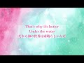 【和訳】Under the Sea - Samuel E. Wright (From "The Little Mermaid") 1989 version