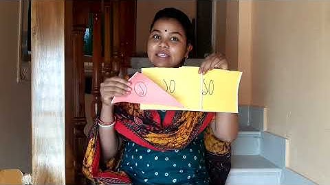 Amar Boi class 2 Mathematics page 63 Ragin kard diya guni || class 2 Math question ||STUDY CENTRE ||