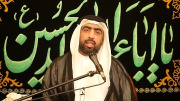 ليلة ٨ محرم ١٤٤١ - آيات من الذكر الحكيم - ميرزا عبدالله أبل