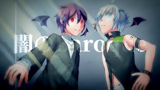 闇のBAROQUE-バロック- アレンジ (副音レイタ&何音シキ)