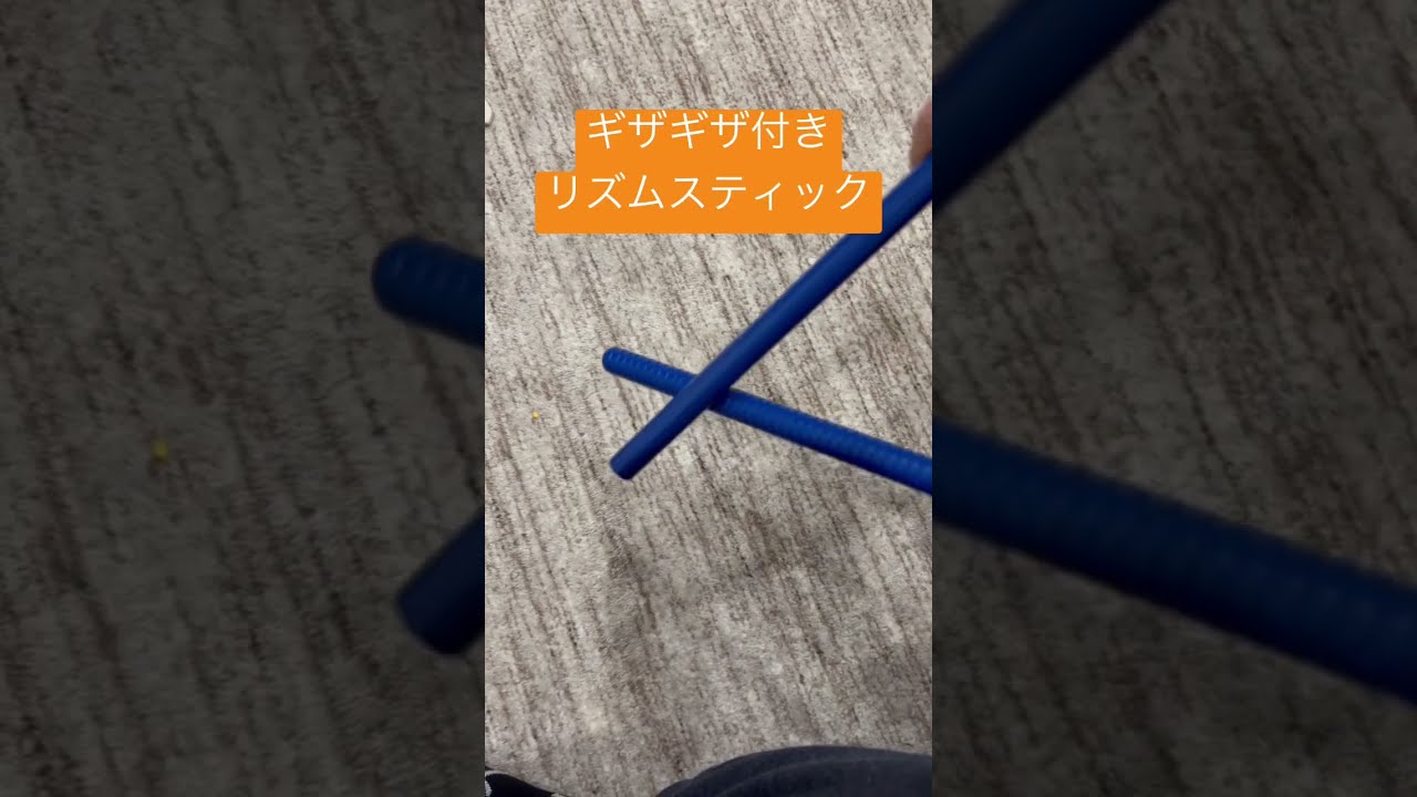 整体DVD【Rhythm Therapy リズムセラピー 魔法の人体調律法】 RhythmTherapy リズムセラピー】 落合勝太郎 整体DVD 手技DVD