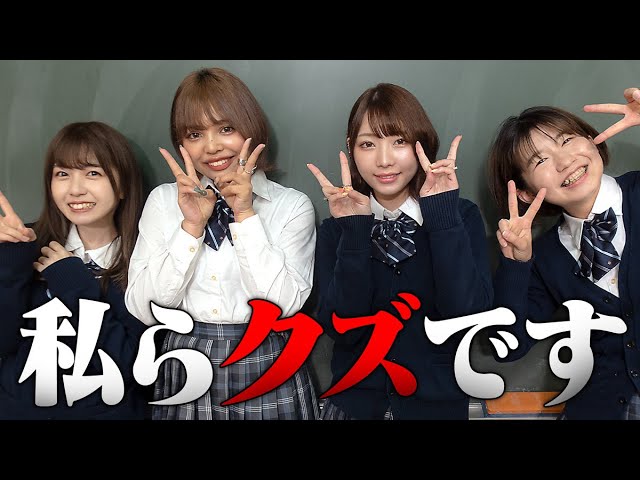 わかったら天才 1本だけ動かして正しい答えにする方法 Shorts Youtube