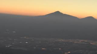 Total Solar Eclipse - July 2nd 2019 - La Serena - Look around