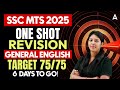 SSC MTS English in Tamil | One Shot Final Revision | SSC MTS English Previous Paper | By Pranawa Mam