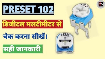 PRESET 102 kaise chek kare | Preset 102 #How to check preset 2025 #Electronic Gyan