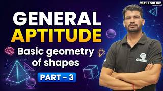 𝐁𝐚𝐬𝐢𝐜 𝐆𝐞𝐨𝐦𝐞𝐭𝐫𝐲 𝐅𝐨𝐫𝐦𝐮𝐥𝐚𝐬 & 𝐂𝐨𝐧𝐜𝐞𝐩𝐭𝐬 | 𝐆𝐞𝐧𝐞𝐫𝐚𝐥 𝐀𝐩𝐭𝐢𝐭𝐮𝐝𝐞 (𝐏𝐚𝐫𝐭 𝟑)