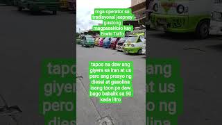 mga operator sa tradisyonal jeepney gustong magpasaklolo kay Erwin Tulfo #viralvideo