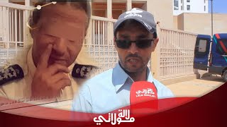 من امام المحكمة اخ الكلونيل في تصريح خطير و وهذا ما قرره قاضي التحقيق /يرد بقوة على الاتهامات