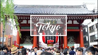 Tokyo - Travel plan for first timers | Japan Itinerary suggestion