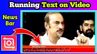 How to add Running Text on Video || How To create scroll text in inshot app ||  Baloch Editz