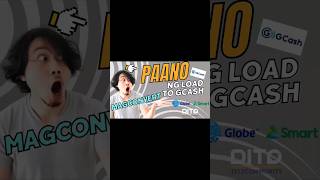 Paano Mag Convert Ng Load To Gcash Updated 2024 Low Fee legit loadconverttogcash tutorial