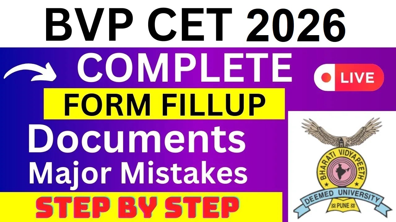 BVP CET 2023 Application Form BVP CET Registration 2023 How To Fill