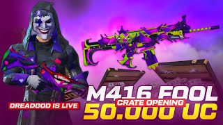 50,000 UC Fool Set & M416 Fool Crate Opening in BGMI ❤️‍🔥|  #bgmi #crateopening #pubgmobile #viral