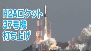 H2Aロケット打ち上げ 二つの衛星を別軌道に分離