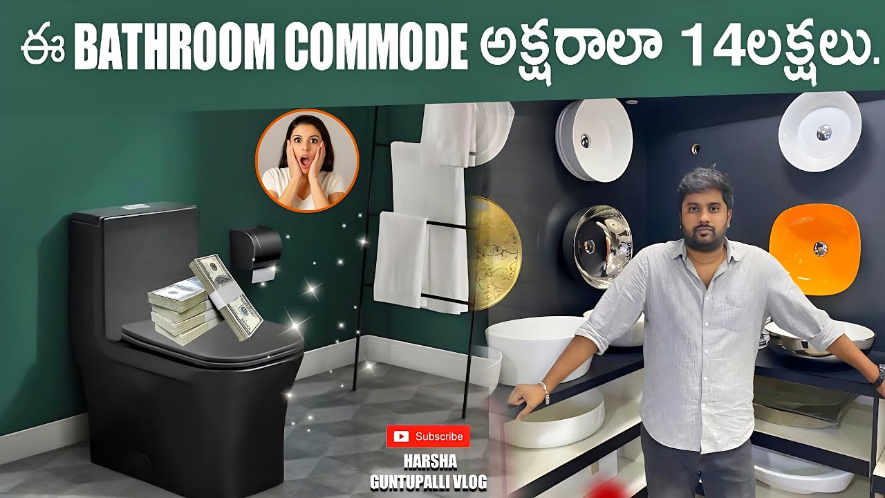 Most expensive 14laks commode named NUMI from the brand KOHLER Modernized expensive