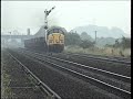 37340(009) Brockelsby 26.8.94