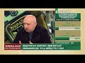 Вагнергейт, борги перед ЗСУ, погрози Лукашенка I Турчинов в Червоній лінії