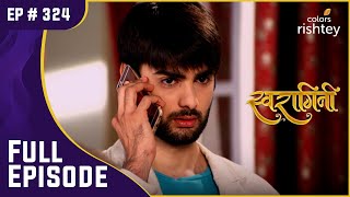 Lakshya और Sanskar ने Swara को सड़कों पर देखा! | Swaragini | स्वरागिनी | Full Episode | Ep. 324