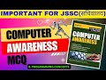 #Computer Awareness l 8- Programming Concepts #Jssc Computer MCQ l #Arihant Computer l