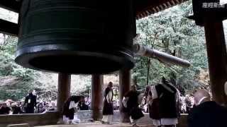京都・知恩院「除夜の鐘」試しづき
