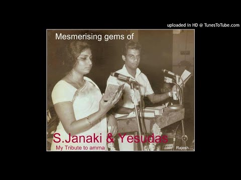 Mungakadal Muthumkonde(Justice Raja-1983) by S & YESUDAS