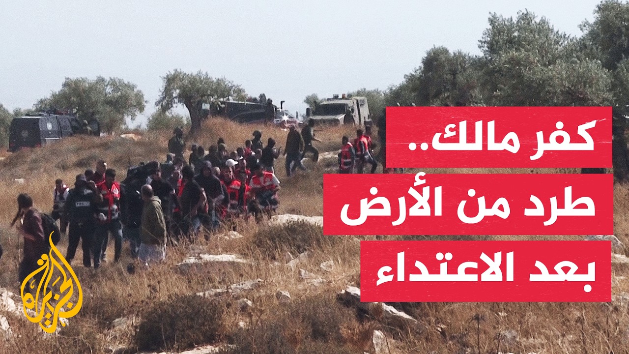 �������� ���� ������� ��������� ��� ������ �������� �� ��� ����
 - نشر قبل 19 دقيقة