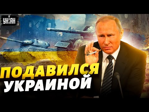 Відео
