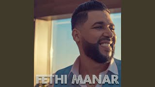 Nebghi Rwayhk Nebghi Ngablek