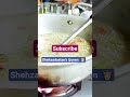 husband wife tips, shohar ko kaise razi karein,