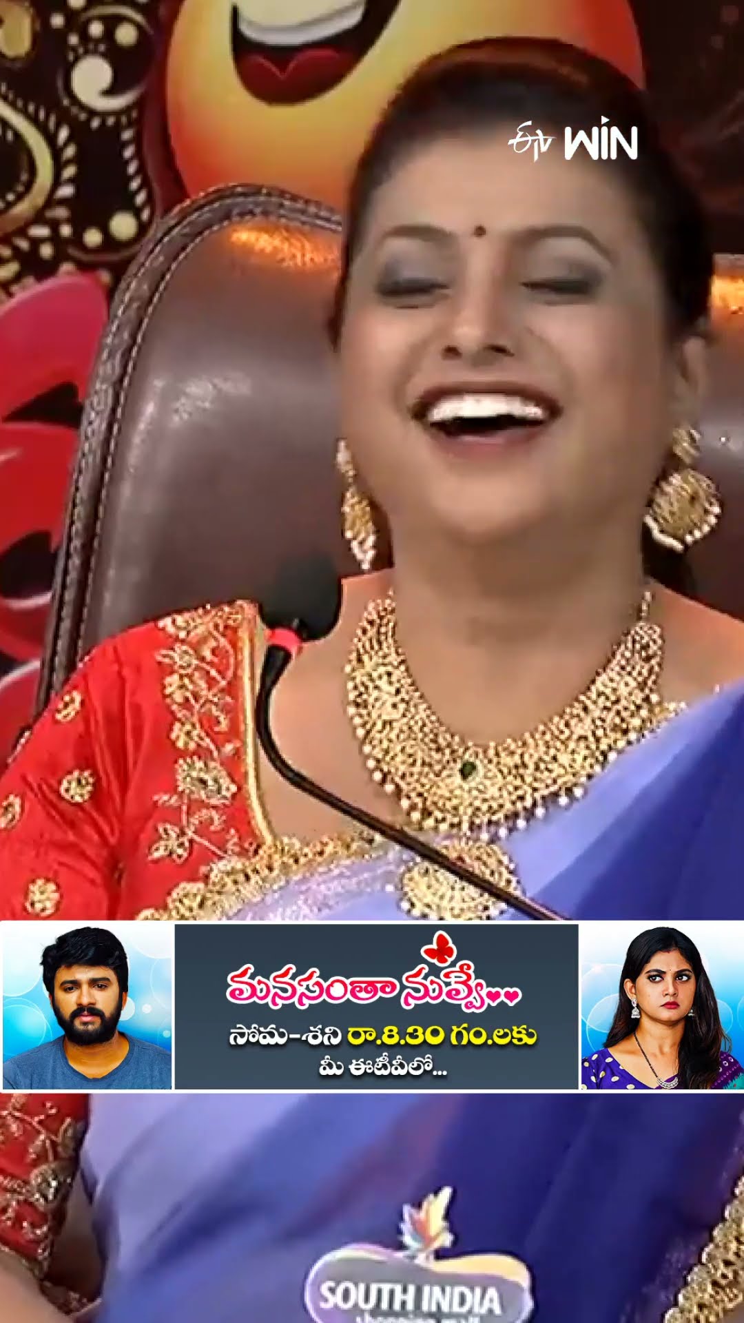 #shorts - భాస్కర్ కోడలిగా వర్ష, ఇమ్మాన్యుయేల్ కోడలిగా ఫైమా..! #jabardasth #comedy #faima #varsha