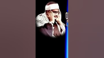 ستحس أنك تسمع سورة الفاتحة لأول مرة، #تلاوة_خاشعة لمحمد صديق المنشاوي