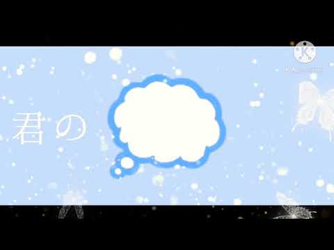 【文字pv】45秒で何ができる？