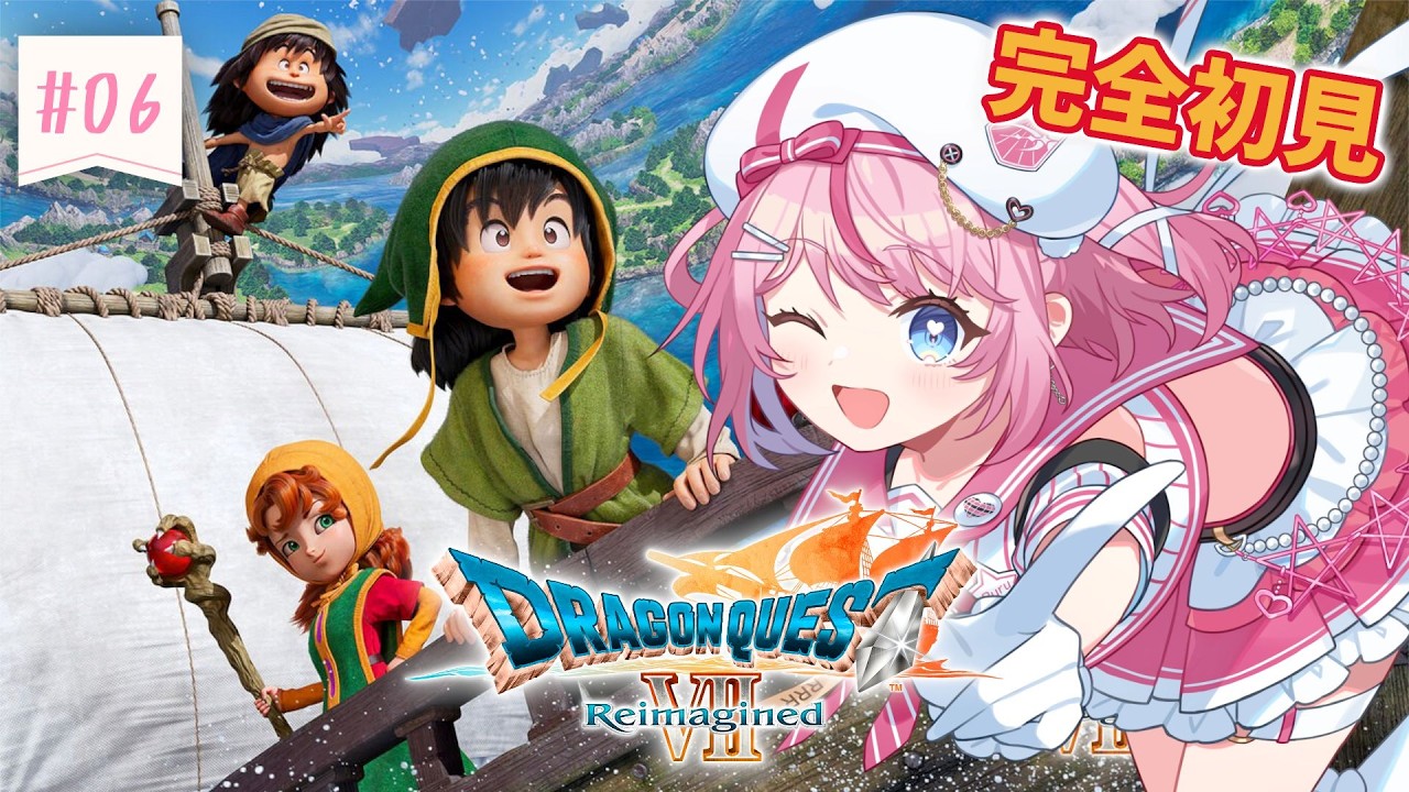 【ドラゴンクエストVII Reimagined】砂漠からスタート！今日も世界を救う冒険だ！【るるららりりぃ/そらびん/いちプロ】#るらりらいぶ