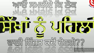 #Sikhism #BBK Radio IN #Radio  Virsa NZ #Dhadrianwale #Khalistan screenshot 2