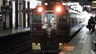 19400系　[特急]あをによし京都行き　大和西大寺駅発車