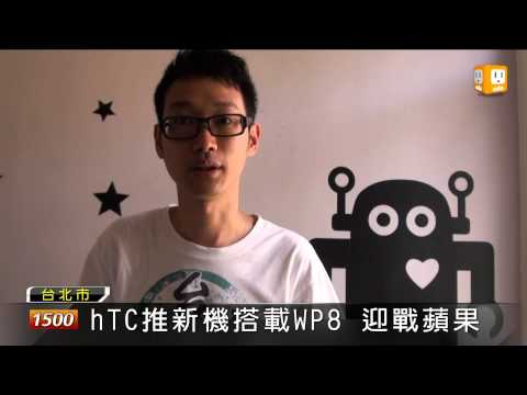 【2012.09.21】iPhone5商機 業者免費換SIM卡