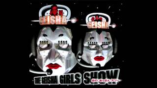 Geisha Girls – 炎のミーティング [1995]