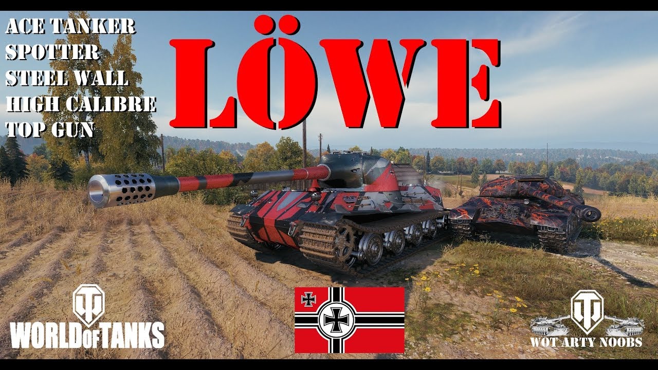 quickybaby modpack 1.2 Löwe - Ace Tanker, Spotter, Steel Wall, High Calibre & Top Gun
