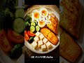 科学的に最も痩せる食べ方ベスト5