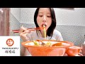 ラーメン大好きなのにセリアック病になって小麦食べれなくなった女の1日食生活