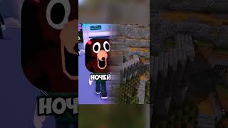 ⚠️ РЕАЛЬНО РАБОТАЕТ! ЭТОТ КОД В 99 НОЧЕЙ ОДОБРЕН САМИМИ АДМИНАМИ! #roblox #роблокс #99nights