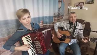 "Голубая ночь" - cover