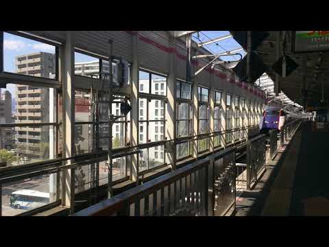 E3つばさ E2やまびこ 連結 ＠福島駅