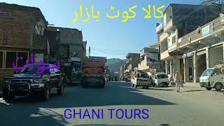 Kalakot Bazar, Matta Swat