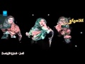 فرقة هارموني نشيد محمد سيد الكونين