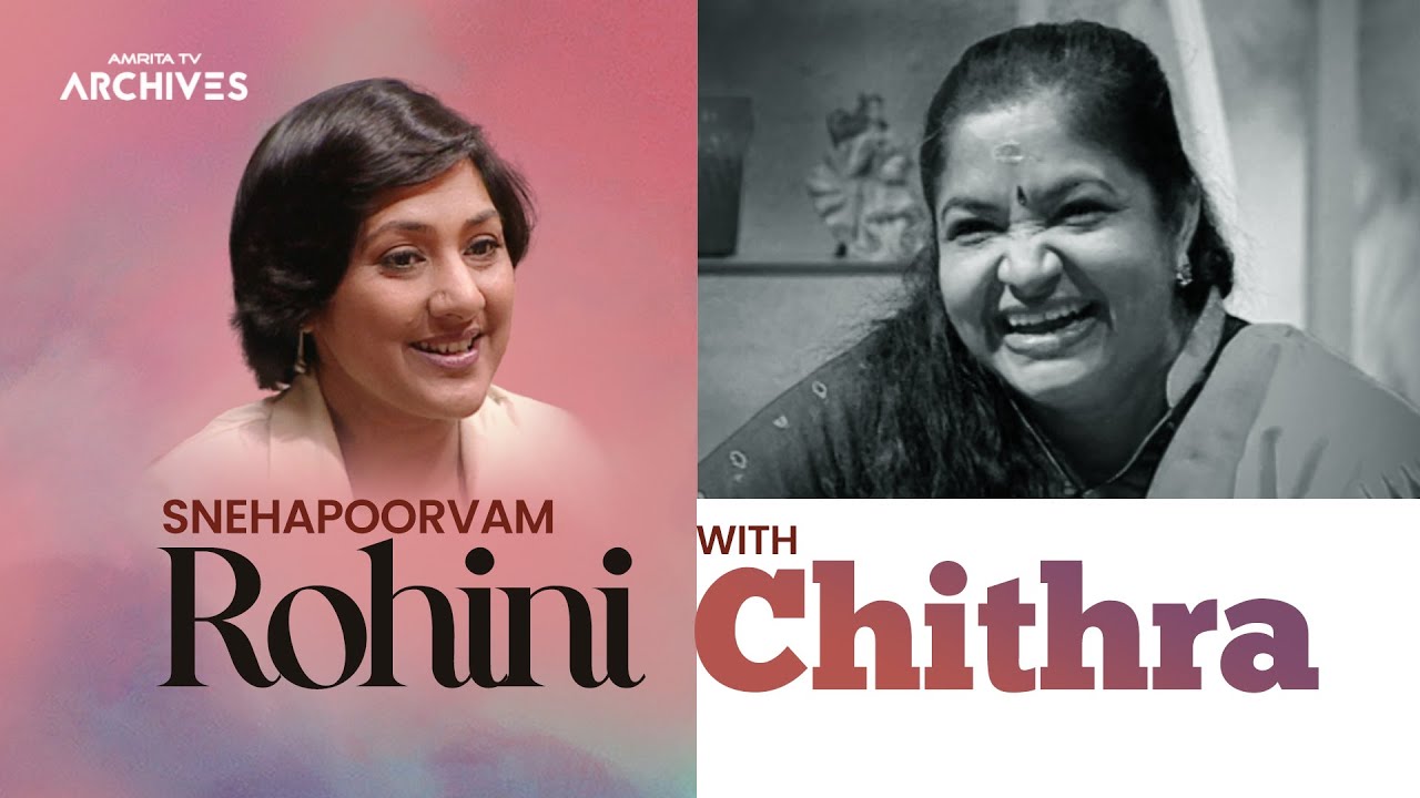 Snehapoorvam Rohini with K S Chithra   amritatvarchives   rohini   K S Chithra